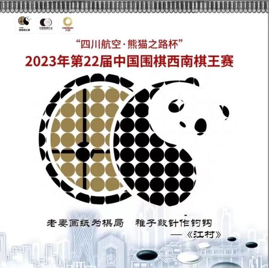 纳入国产片后，《复仇者联盟4》的首日成绩也仅次于《捉妖记2》（5.47亿）